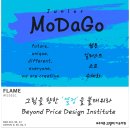 애니드로잉미술학원