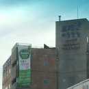 세븐일레븐 흥덕다나병원점 | 산부인과, 어디로 가야 할까? 현명한 선택을 위한 (청주시 산부인과)비교 &amp; 선택가이드