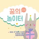 148아트스퀘어 이미지