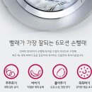 피앤씨몰 이미지