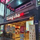 공차성남모란점 이미지