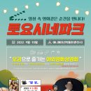 주식회사 위드이노베이션 이미지