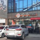 한여사한끼 이미지