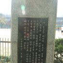 복명초등학교 이미지