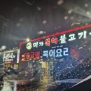 미가복어 이미지