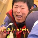 마라신 이미지