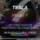 팀카스킨 이미지