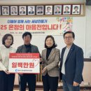 동내면 행정복지센터 이미지