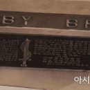 고단1리 이미지