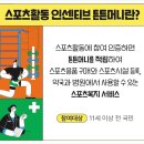 금오약국 이미지