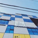 우당탕탕키즈룸 네이버블로그