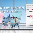 유니온글로벌 이미지