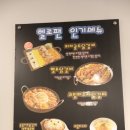 헬로팬김해