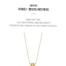J1220 이미지