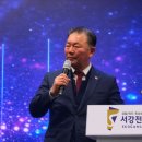 서강컴퍼니 네이버블로그