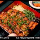 홋코리동 이미지