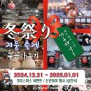 스튜디오눈 - 강남구 논현로142길 7 | 스튜디오눈
