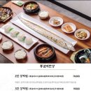 만족한상회 이미지