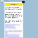 맘스터치(신철원점) | [16/12/XX] 난 정말 그때가 지루했다 / 12월의 사소한 일상 / #해피투게더 #서브웨이 #미미네떡볶이...