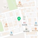 BHC치킨초장점 이미지