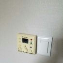 무거종합상사