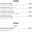 온새미로 - 동구 금곡로 40 | 온새미로