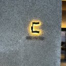 들꽃카페 | 담양 들꽃숲 카페 솔직후기, 빵 좋아하면 와바유🥖