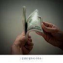 김경민법무사사무소 이미지