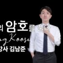 구성고등학교 이미지