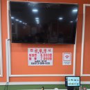 귀래원 - 구미시 구미중앙로21길 16-1 | 귀래원