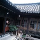 꽃마을공인중개사사무소 네이버블로그
