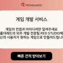 퓨처월드포 네이버블로그