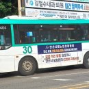 아주아파트.군자도서관 이미지