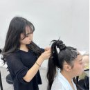 수완지구 헤어 학원에서 컬러링 교육 받은 솔직 후기