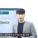 깔로르 이미지