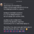 2022/12 [모임]환경특강 후속모임 | 트렌드 코리아 2025 온라인 독서모임 모집 (ft. 통찰력 및 유연한 사고 연습)
