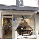 제이원커피로스터스