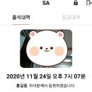 성산태권도 2관 이미지