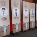 하이니스