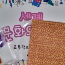 스마트에듀 빌더