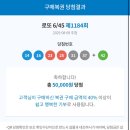 역전게임랜드 네이버블로그