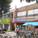 강서구-41 이미지