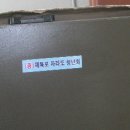 자라경로당 이미지