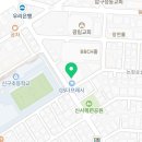 씨게이트압구정어학학원 네이버블로그