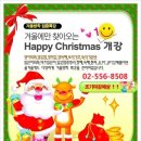 ABC영어첫걸음 이미지