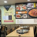 닭이봉닭갈비(평촌3호점) 이미지
