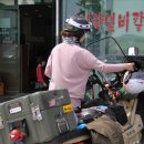 삼치기 - 문경시 당교1길 31-8 | 삼치기