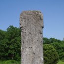 평정공윤호신도비 이미지