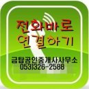 이층노래연습장 이미지