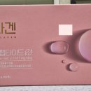 군포온누리약국 이미지
